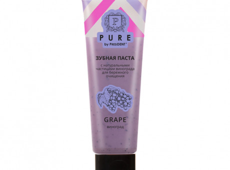 Зубная паста PURE by PRESIDENT  Виноград 100 г